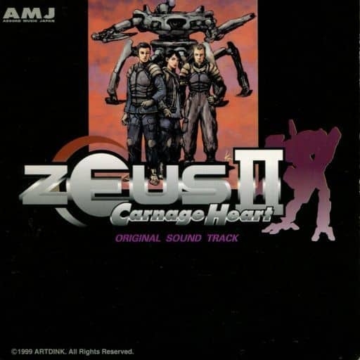 Zeus II Carnage Heart Original Sound Track (1999) MP3 - Download